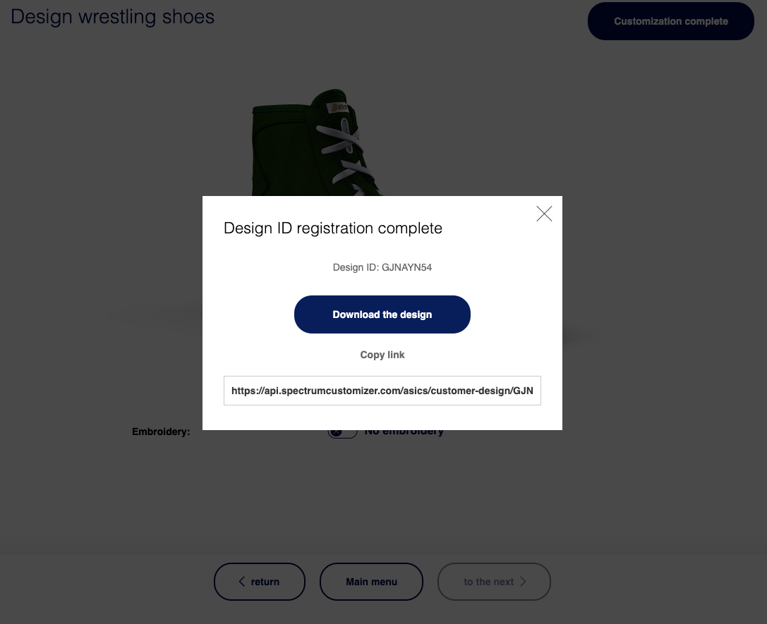 Screenshot of the completed Asics simulator - WrestlerStore